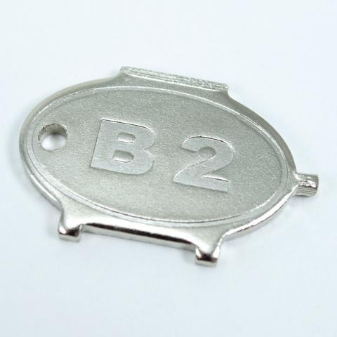 [B2H2081571] B2 Helmets - Wrench Pivot Key