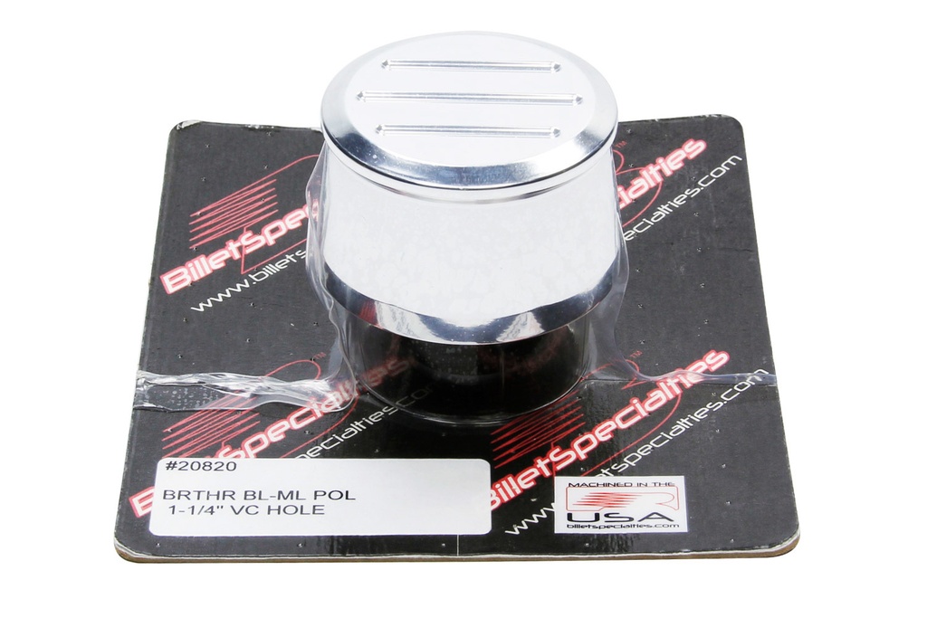 [BSP20820] BSP20820 - Polished Breather Ball Milled