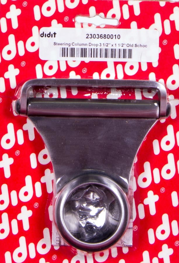 [IDI2303680010] IDIDIT - 3-1/2in Drop Mount Underdash
